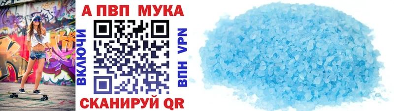 Купить Ливны ГАШИШ Codein Кокаин Мефедрон Канабис