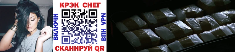 KRAKEN ссылка  Ливны  Кокаин 99% 