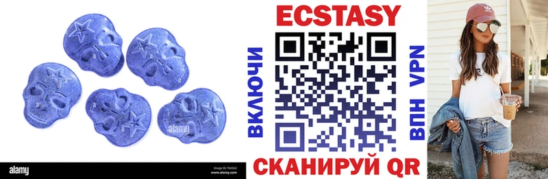 где купить наркоту  Ливны  Ecstasy TESLA 