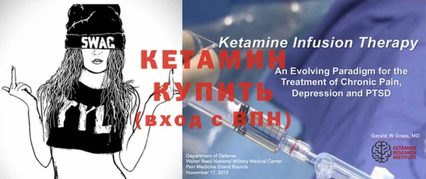 MESCALINE Алзамай