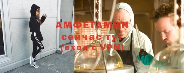 ECSTASY Алексеевка