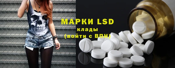 ECSTASY Алексеевка
