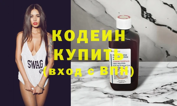 MESCALINE Алзамай