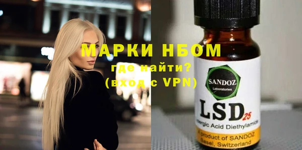 ECSTASY Алексеевка
