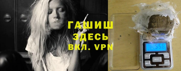 винт Абинск
