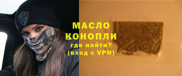 дживик Нягань