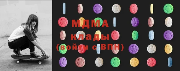MESCALINE Алзамай