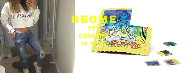 ECSTASY Алексеевка