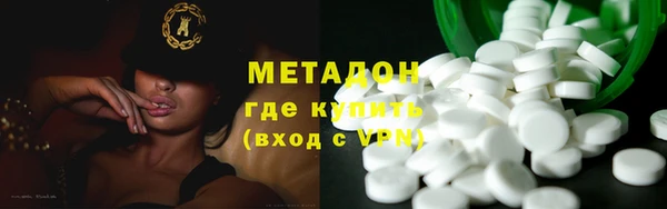 ECSTASY Алексеевка