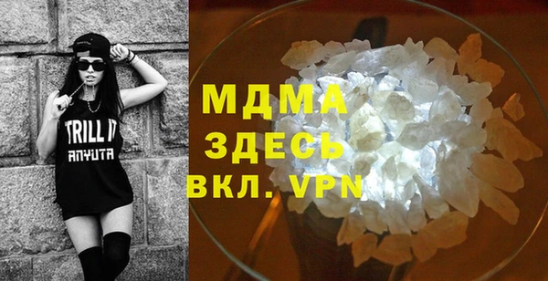 ECSTASY Алексеевка