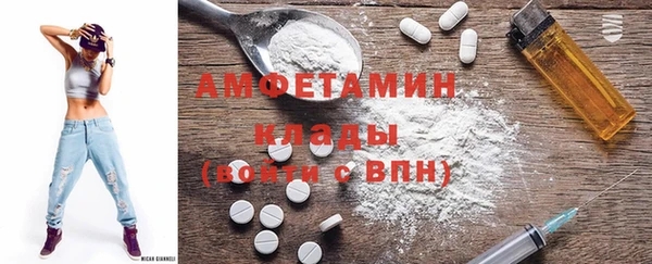 ECSTASY Алексеевка