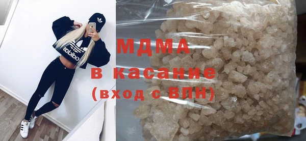 ECSTASY Алексеевка