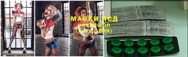 а пвп мука Нязепетровск
