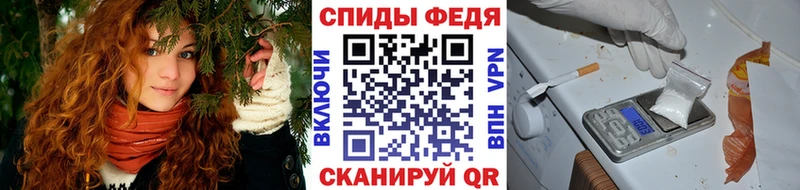 дарнет шоп  Ливны  mega рабочий сайт  МЕТАМФЕТАМИН винт 